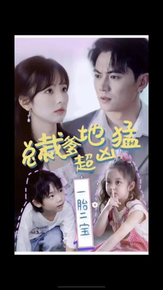 seo搜索引擎优化经理招聘